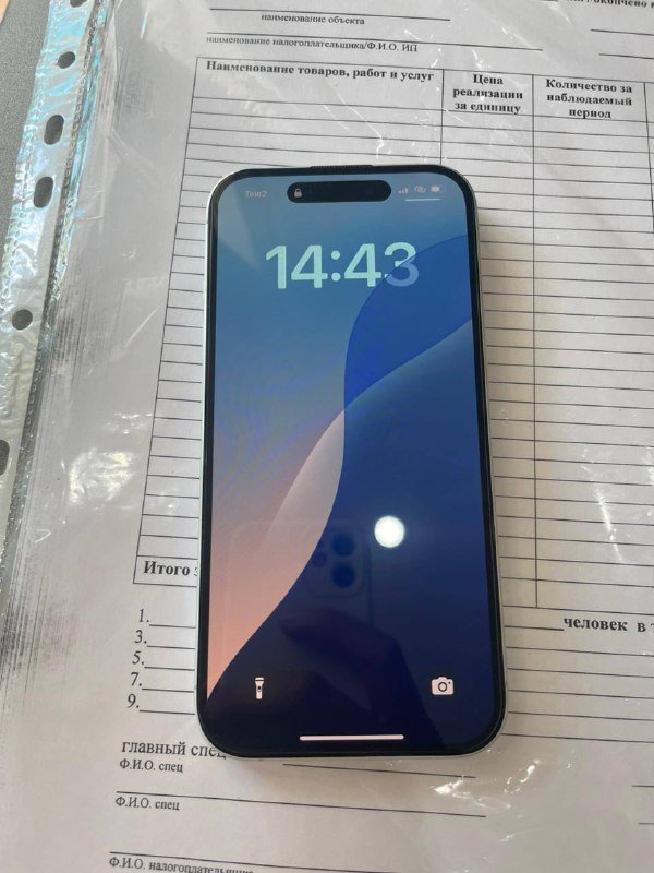 Айфон 16 на 128 ГБ