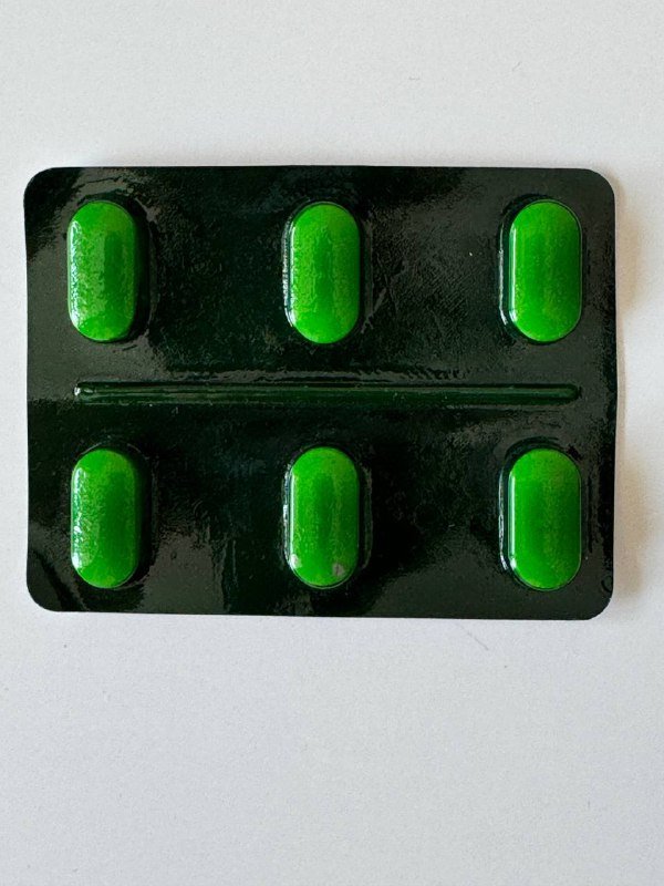 Нитазоксанид таблетки 6 штук 2