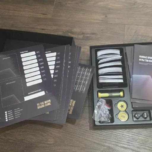 სამაგიდო თამაში TO THE MOON Limited Edition