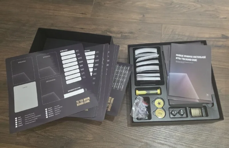 სამაგიდო თამაში TO THE MOON Limited Edition 1
