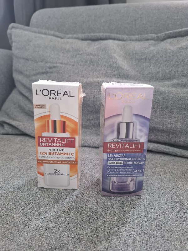 Сыворотки L'oreal Revitalift новые