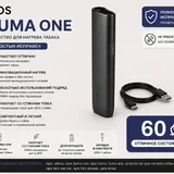 Petoneer поилка, HyperX наушники, Omron ингалятор, Bose наушники, Apple Pencil, триммер, вешалка, IQOS, геймпад, игра 8