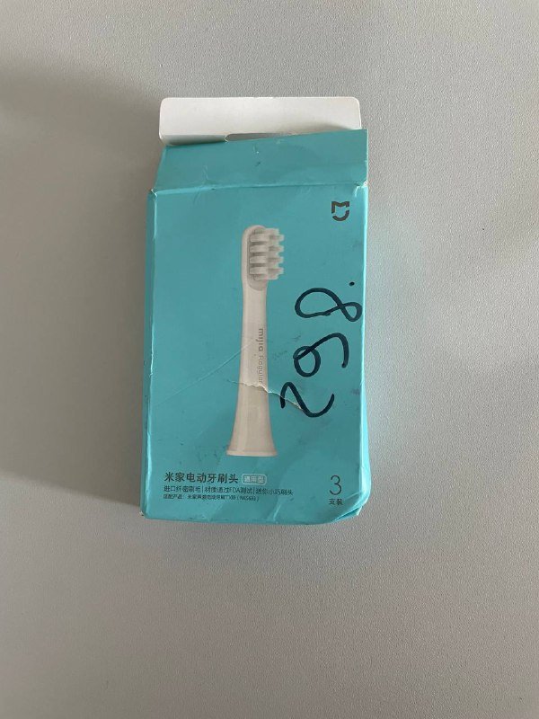 Насадки на электрощетку, Гель лаки, Сумка