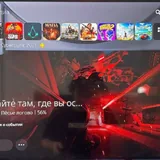 Телевизор TCL P637 43 дюйма 1