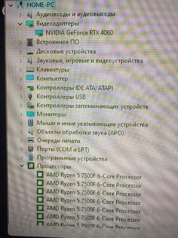 Игровой компьютер, монитор, мышь, клавиатура, коврик, наушники, кресло 6