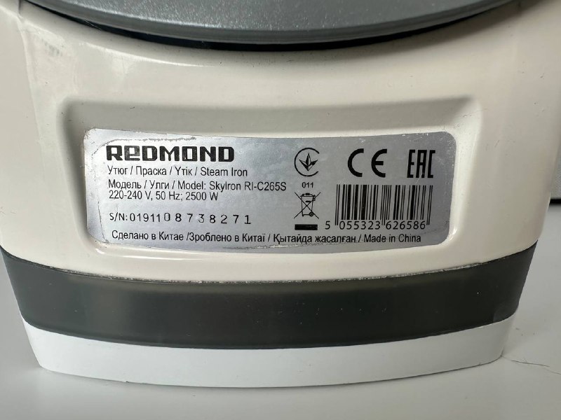 Смарт-утюг Redmond SkyIron RL-0255S 4