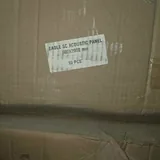 Акустическая панель 1