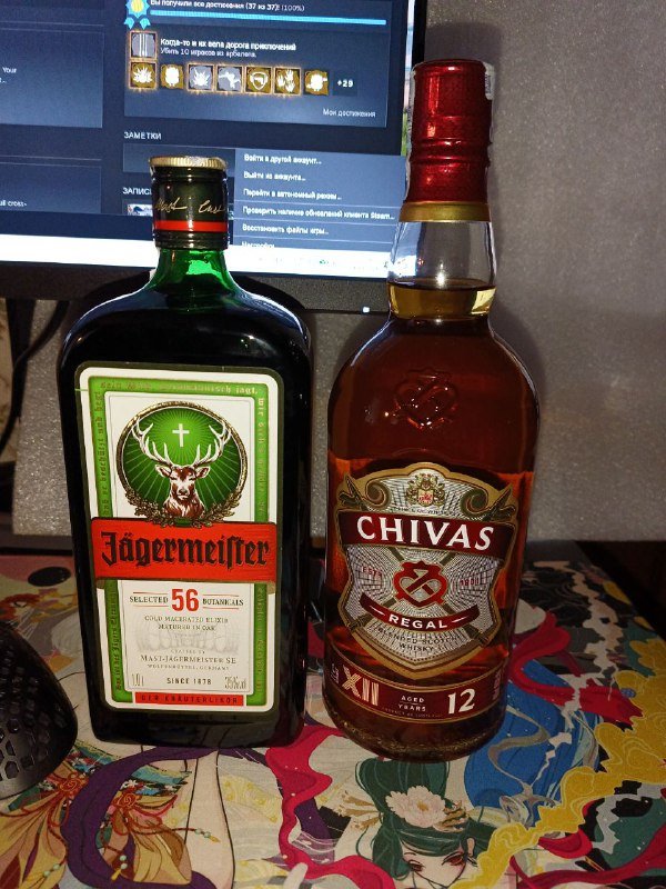 Ликер Jagermeister и виски Chivas Regal 1л