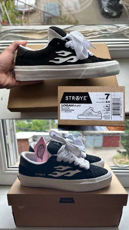 Straye Logan Puff черные кроссовки