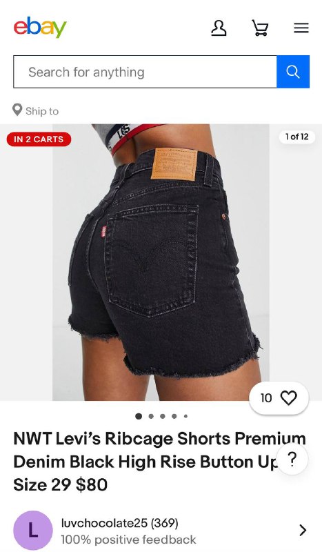 Джинсы Levi's Balloon, черные шорты Levi's Ribcage 5