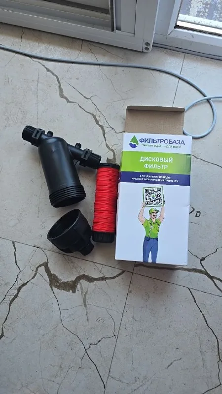 Дисковый фильтр для воды