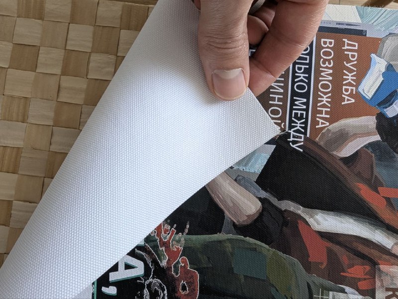 Постельные комплекты, постер Disco Elysium 2