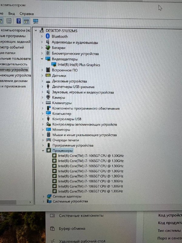 Сенсорный ноутбук с 2к экраном, комплект мебели 5