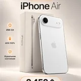iPhone Air 256GB White 1