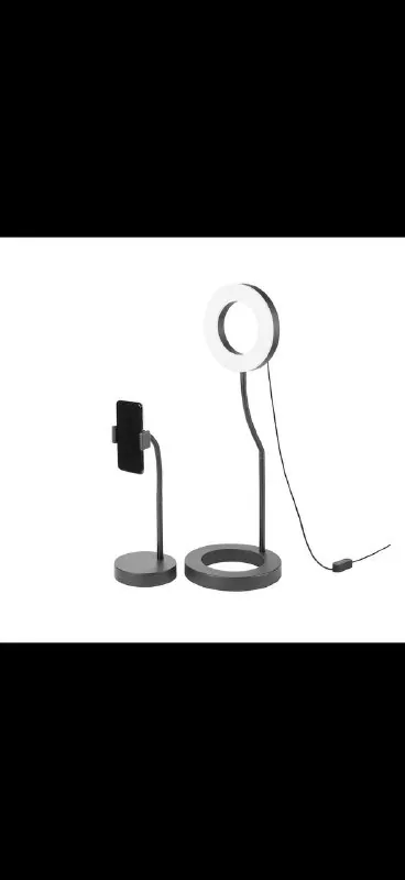 Stona prstenasta lampa IKEA LÅNESPELARE 1