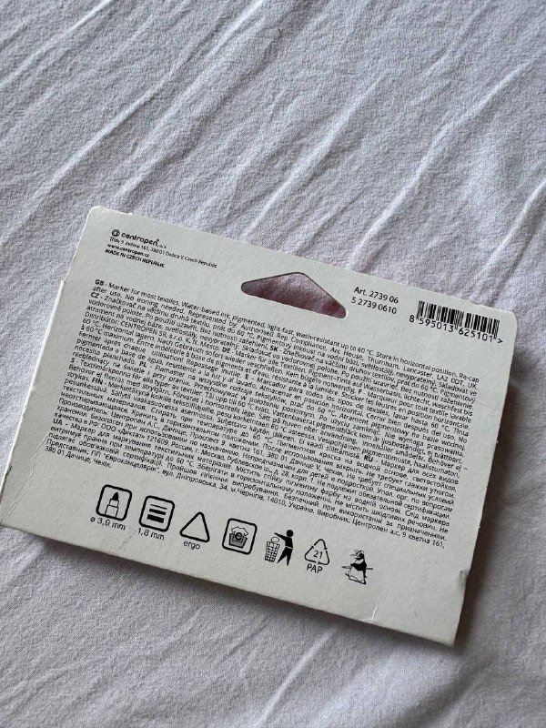 Маркеры для одежды скетчинга перманентные 3