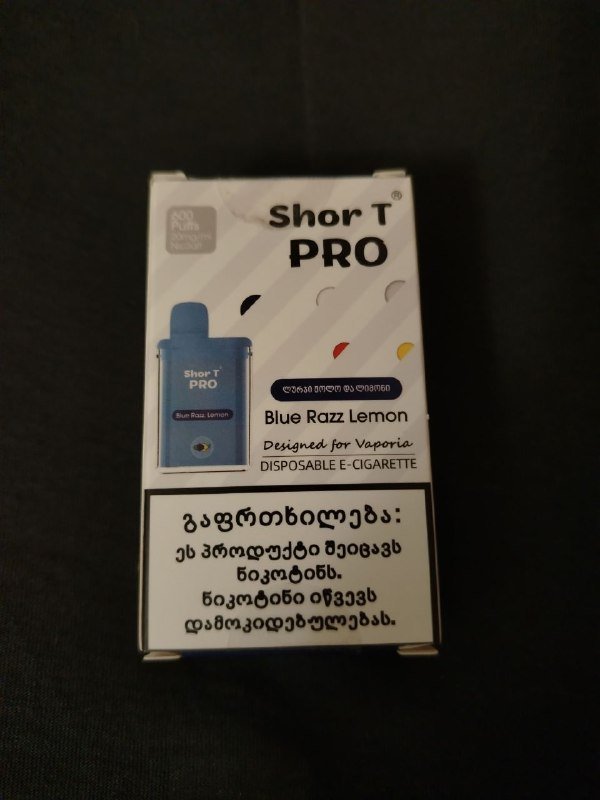 Одноразовые электронные сигареты на 1000 тяг 2