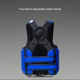 Защита на грудь для тренировок 2
