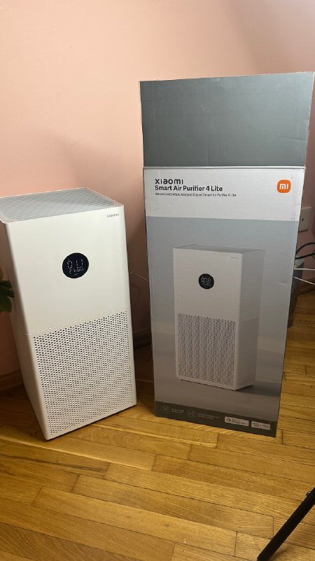 Очиститель воздуха Xiaomi Smart Air Purifier 4 lite, Пылесос Xiaomi Vacuum Cleaner G20 lite, Концертный билет 2