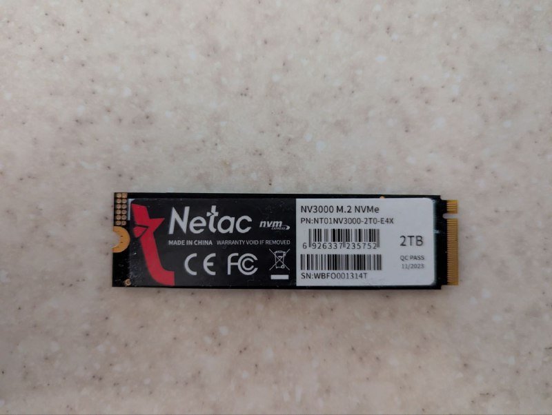 Диск ssd nvme 2tb 1