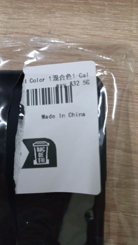 Кейс для Samsung A32 5GE 2