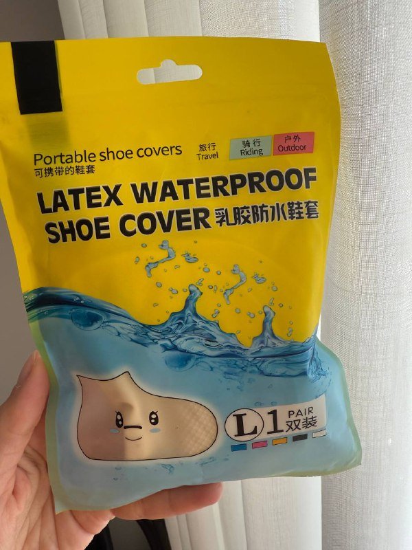 Водонепроницаемые бахилы новые 1