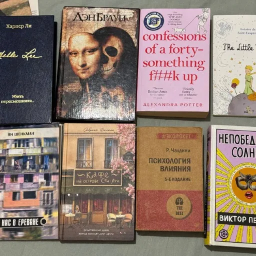 Books by Harper Lee, Dan Brown, Alexandra Potter and others
