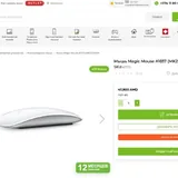 Apple Magic Mouse 2 White A1657 4