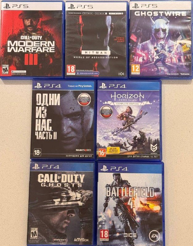 Call of Duty Modern Warfare III, Hitman World of Assassination, Ghostwire Tokyo, Last of us 2, Horizon Zero Dawn, Call of Duty ghosts, Battlefield 4