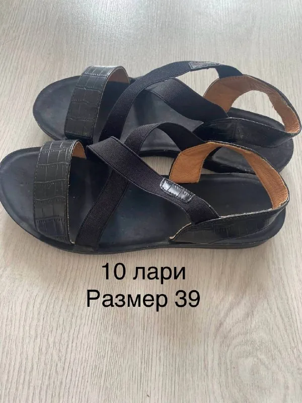 Мужские сандалии 1