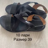 Мужские сандалии 1