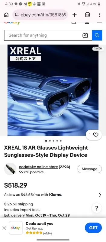 AR-очки XREAL с адаптером HIBLOKS 1