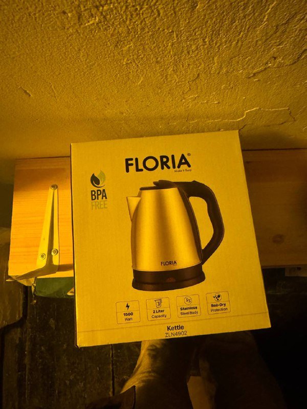 чайник новый