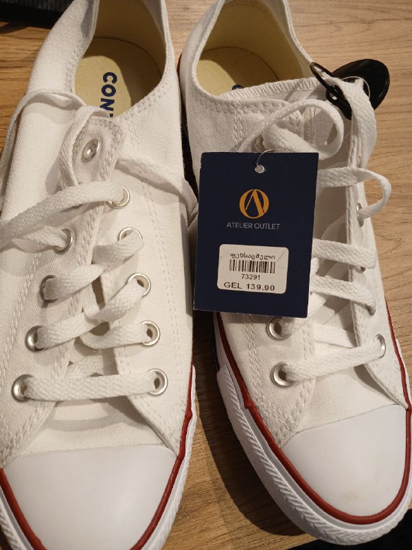 Кеды Converse 41 размер белые 2