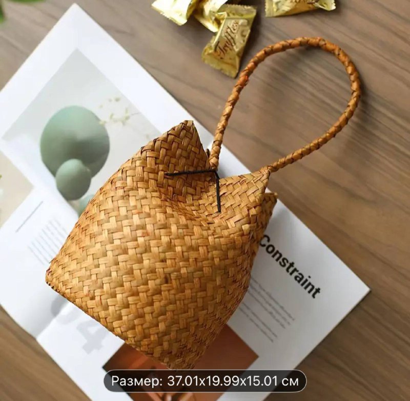 Плетеная сумка-ведро