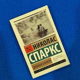 Книги 7