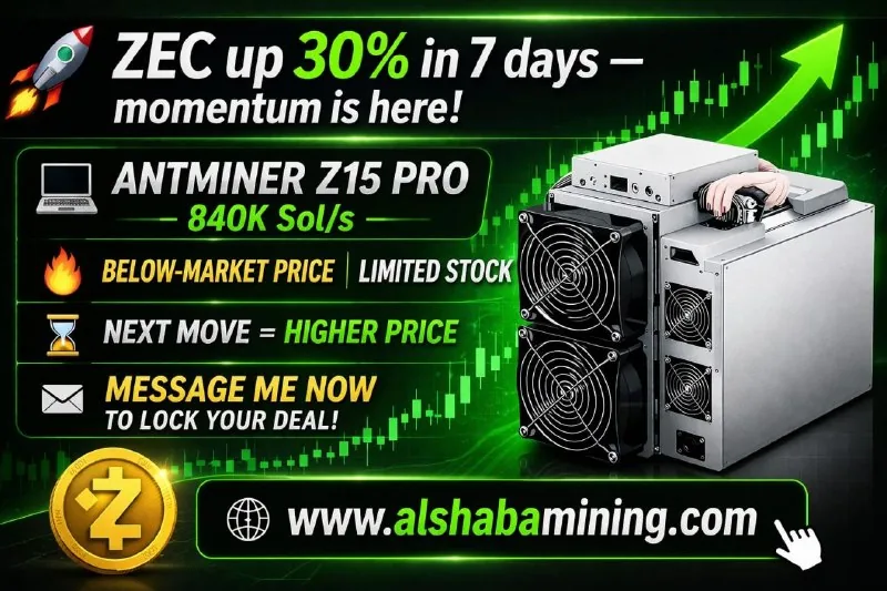Antminer Z15 Pro, Antminer Z15, Antminer Z15e, Antminer Z11 1