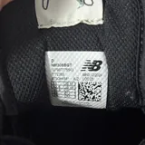 Мужские кроссовки New Balance 5