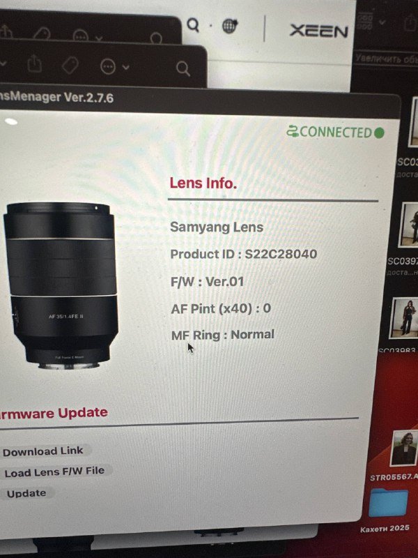 Объектив Rokinon Samyang 35mm f 1.4 AF II для Sony E-Mount 8