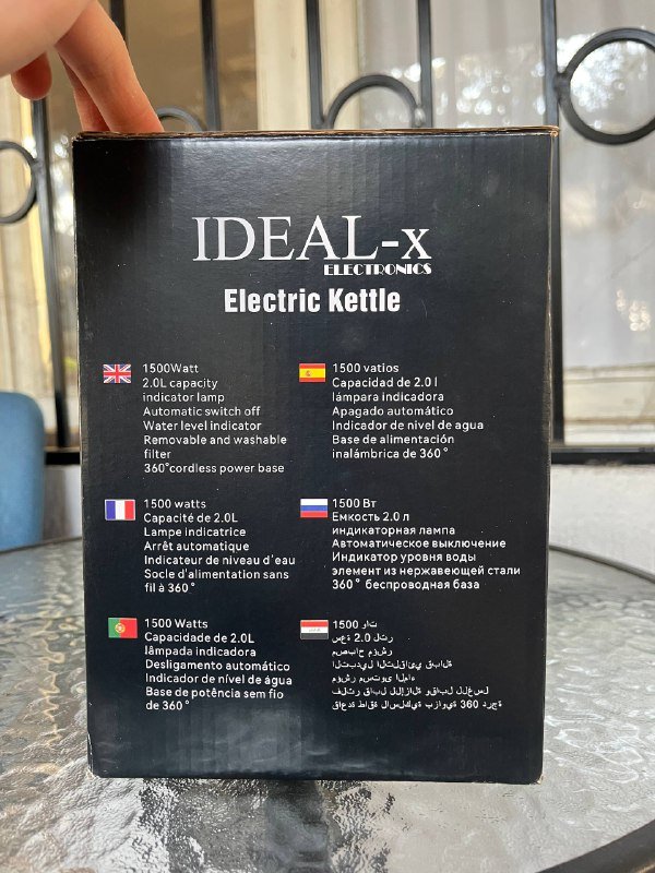 Электрический чайник IDEAL-x 2.0 литра 3