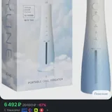 Ирригатор и электрическая зубная щетка Revyline 6