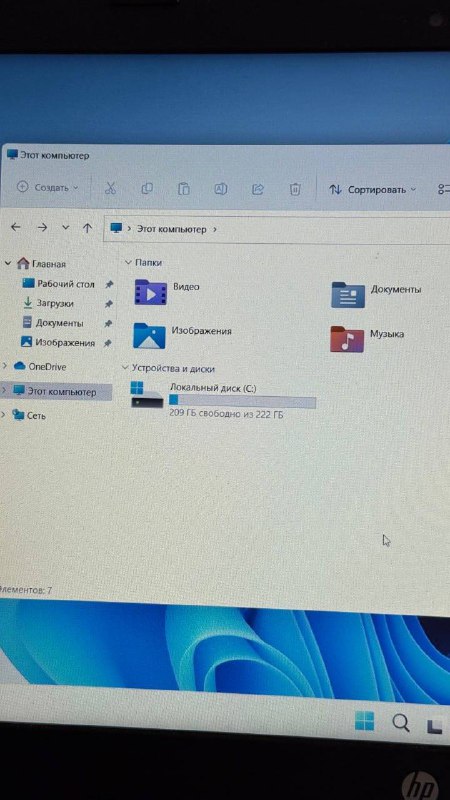 Ноутбук HP 15-bw0xx 6