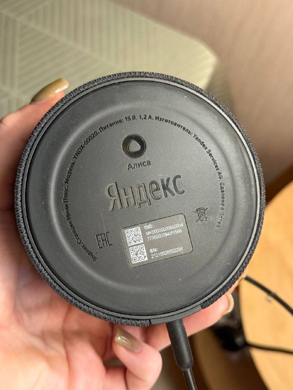 Яндекс станция Алиса мини 2 3