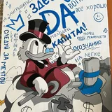 Рисую картины на заказ 4