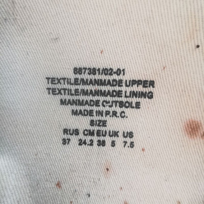 Женские кроссовки в хорошем состоянии 3