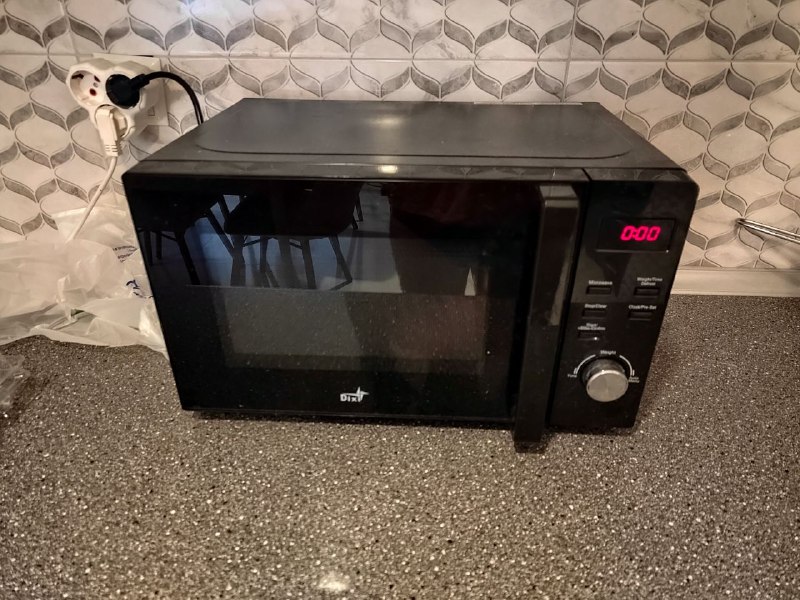 Микроволновая печь Dixi AM720C5W 20л