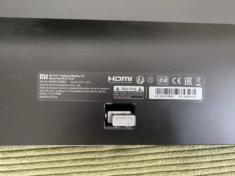 Монитор Xiaomi MI 1C 23,8" 4