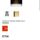 Парфюм FREDERIC MALLE PROMISE 2
