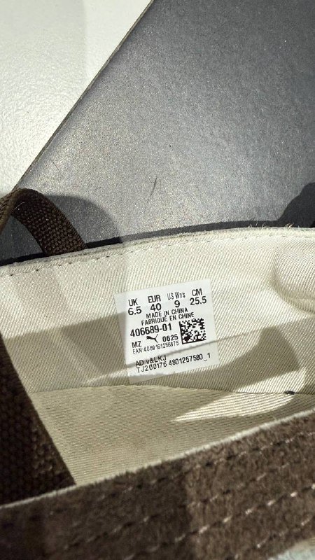 PUMA Speedcat Ballet Pony Hair Women's Brown shoes 2