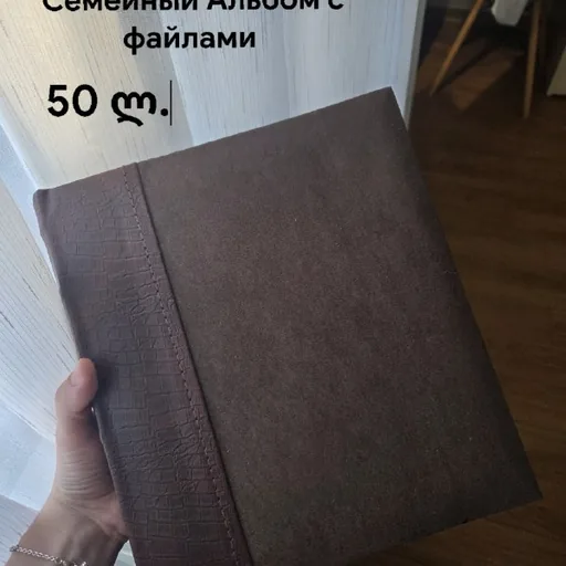 Книги разных авторов